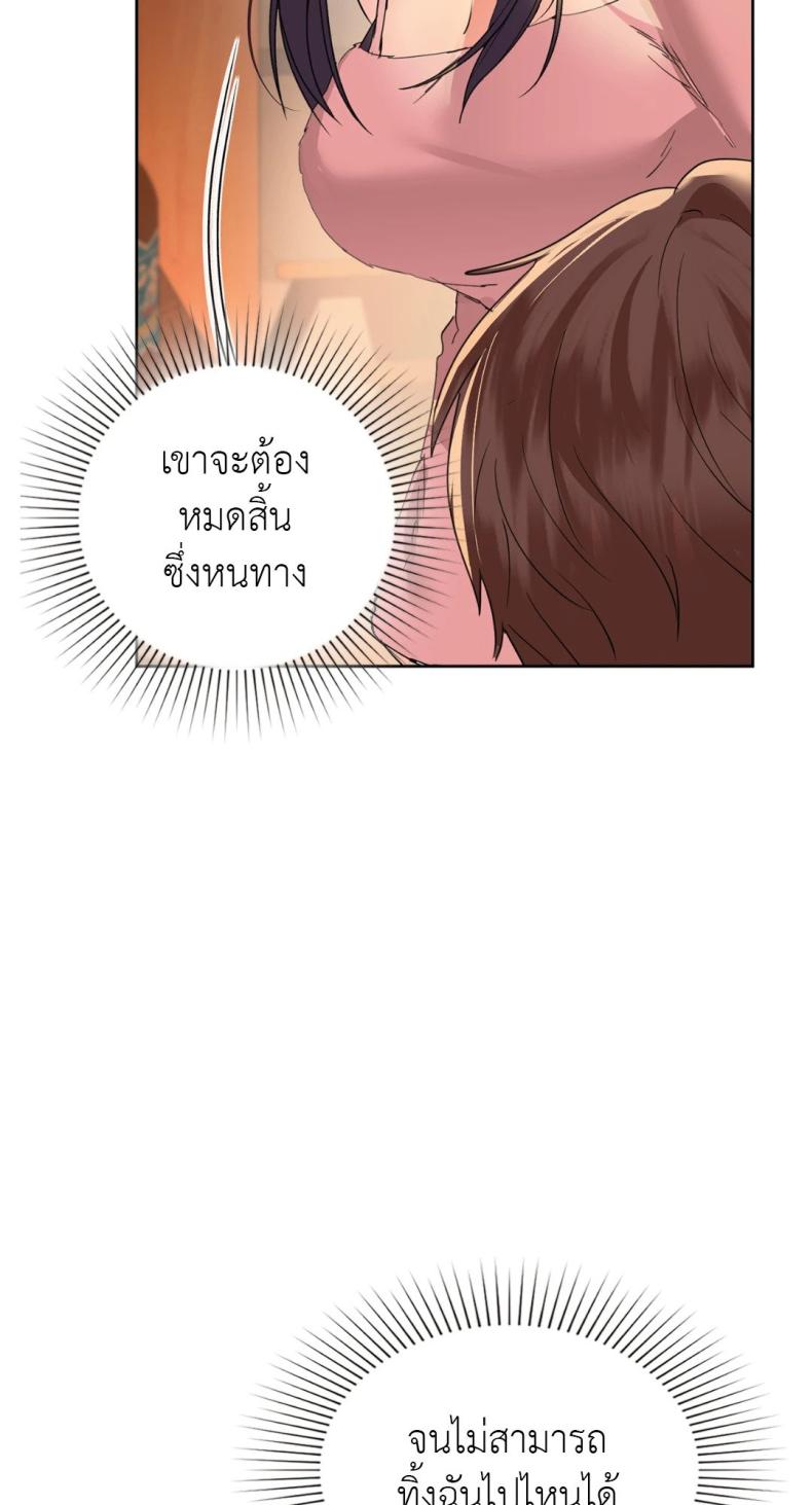 page-57