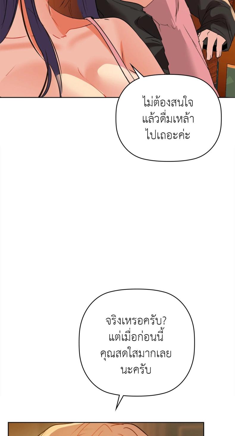 page-46