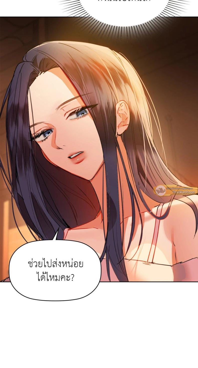 page-58