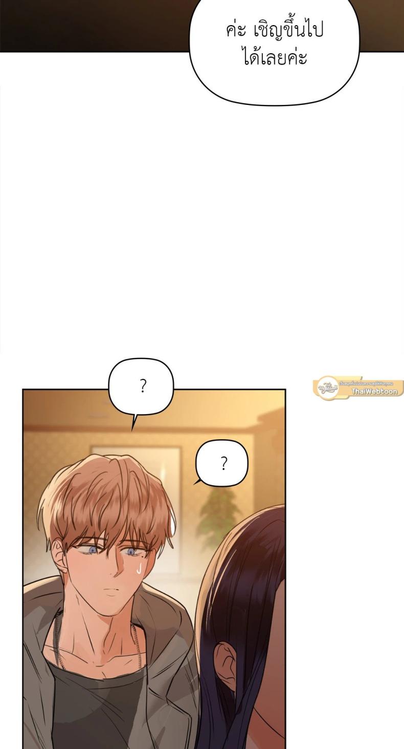 page-62
