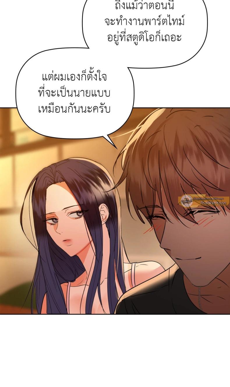 page-48