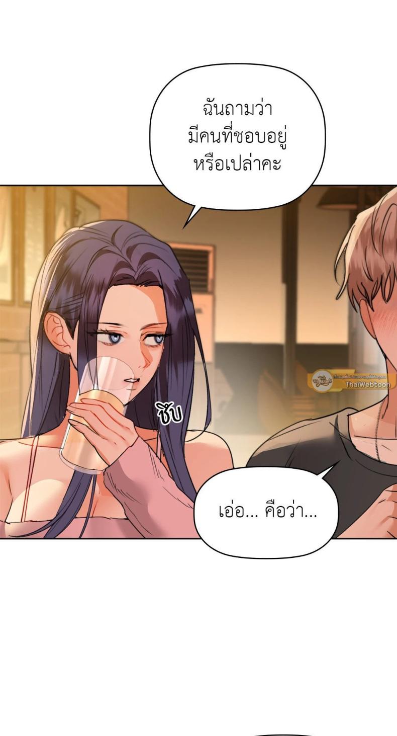 page-51