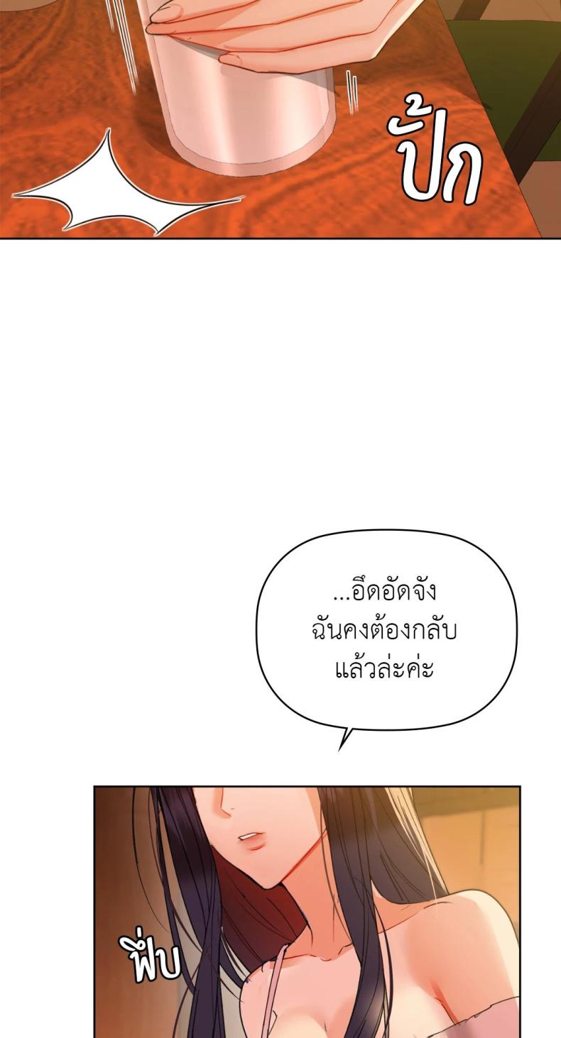 page-56