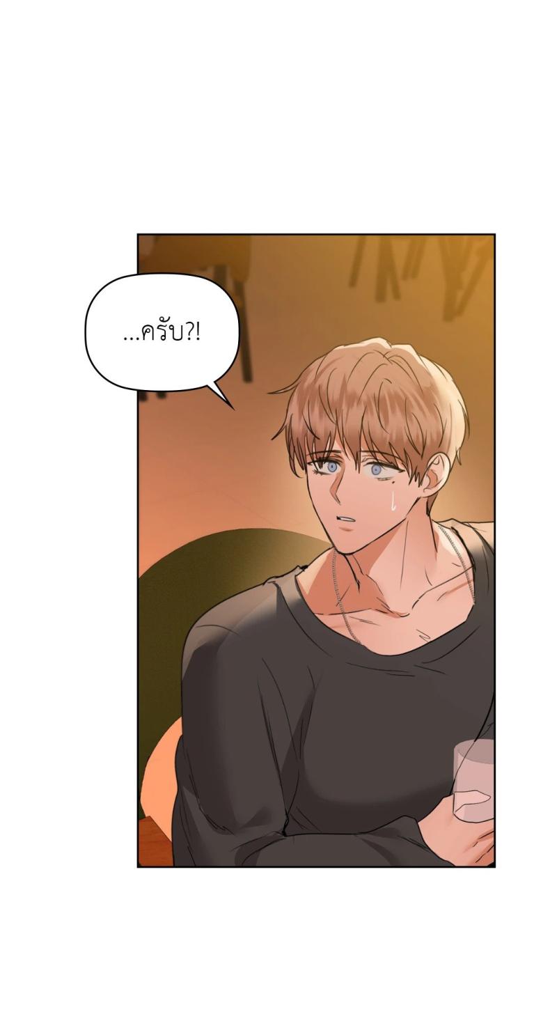 page-59