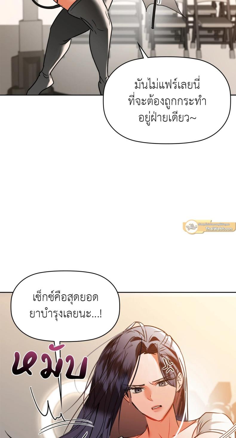 page-30