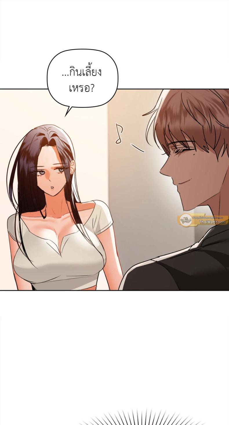 page-37