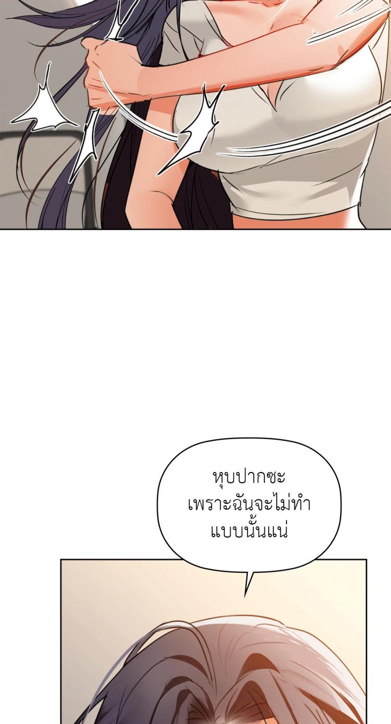 page-31