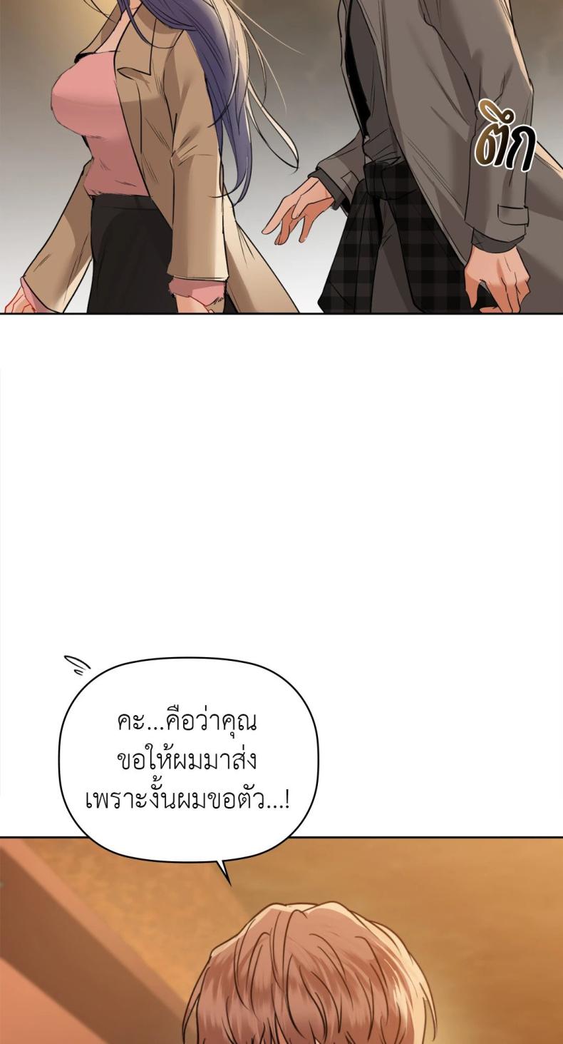 page-64