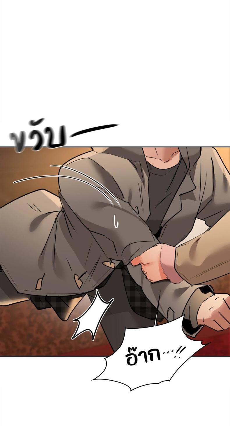 page-68