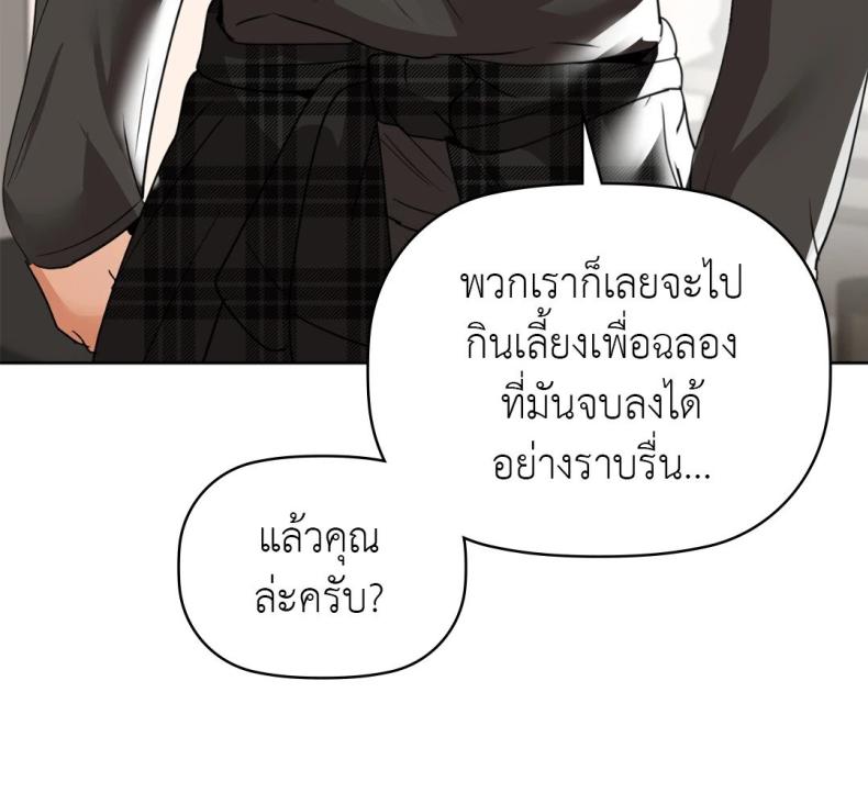 page-36