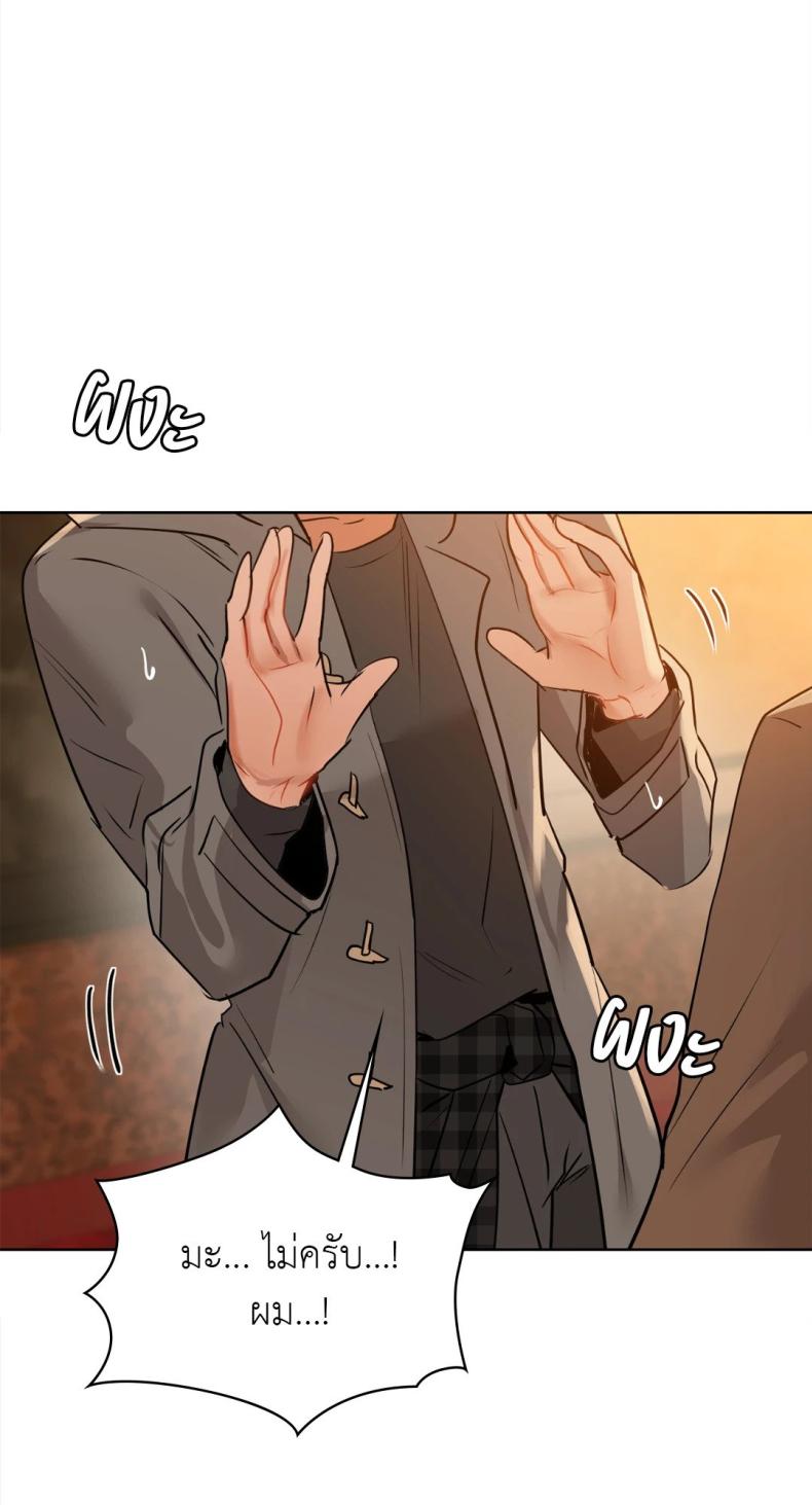 page-67