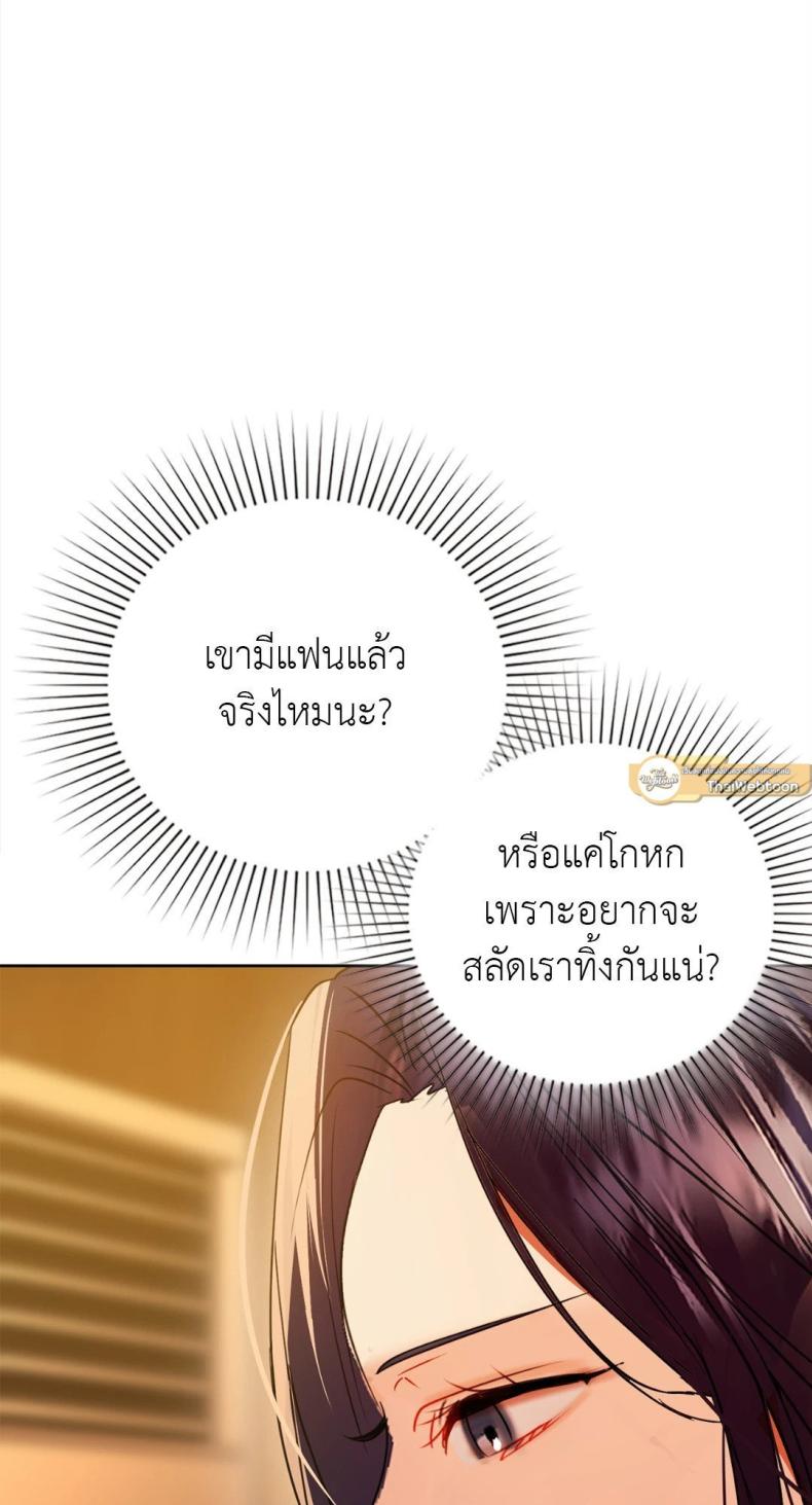 page-41