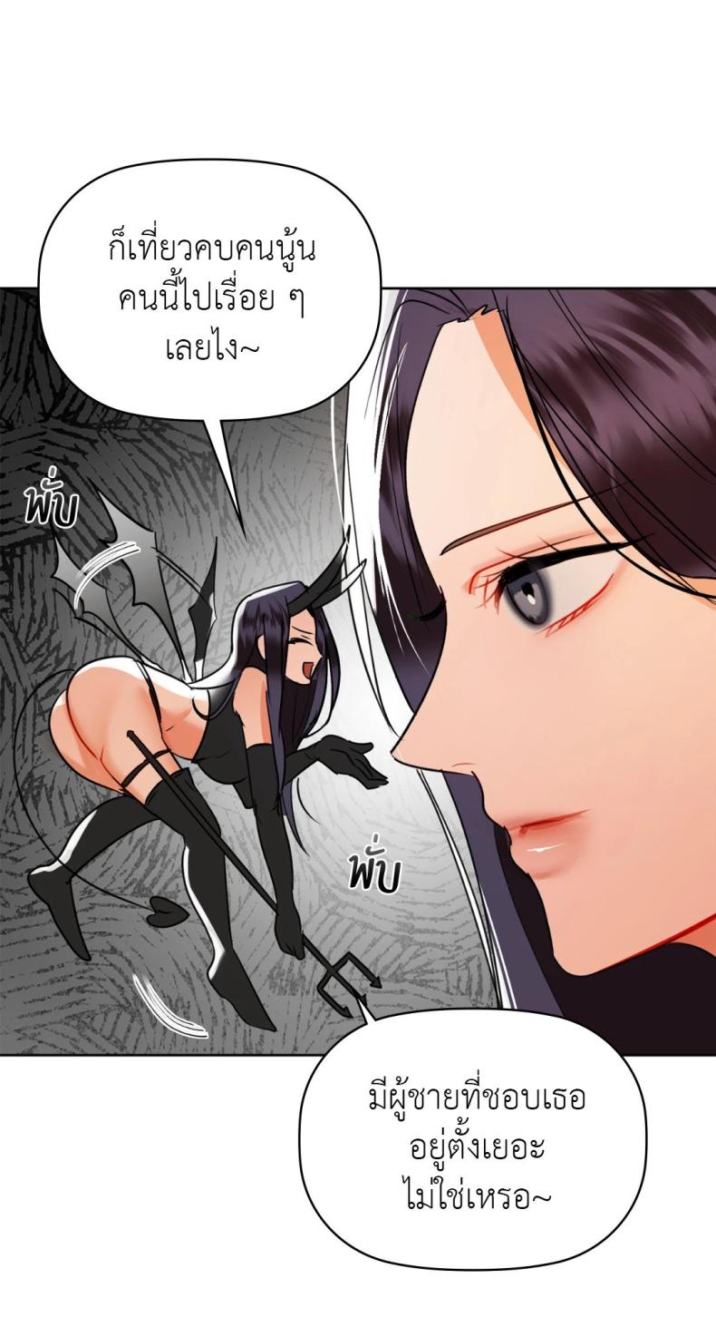 page-28
