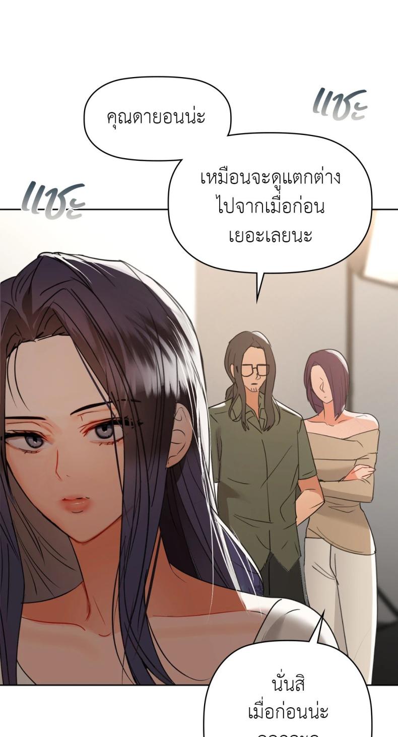 page-22