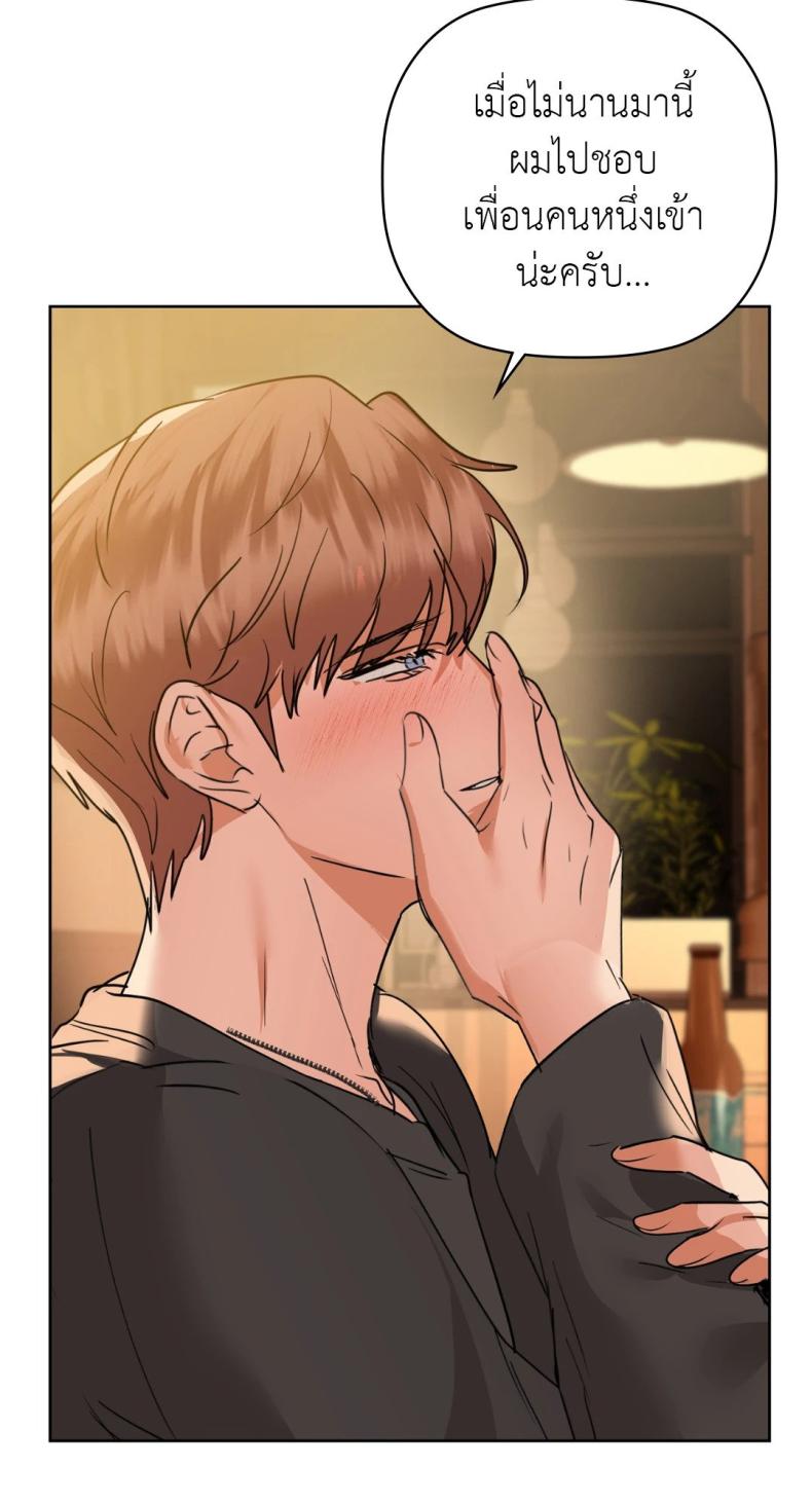 page-52