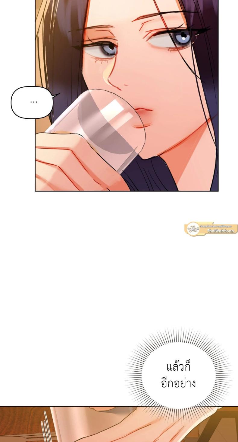 page-55