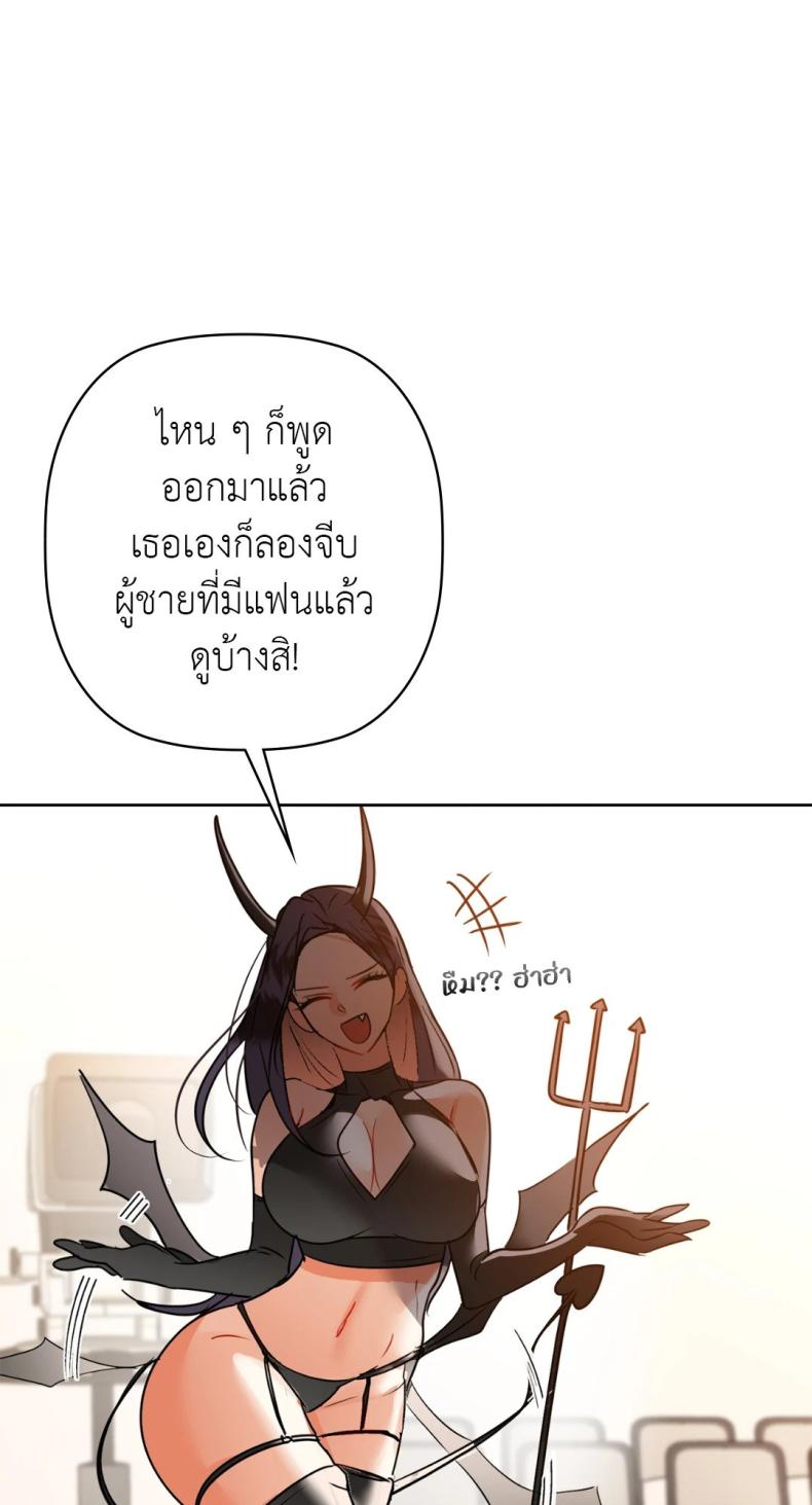 page-29