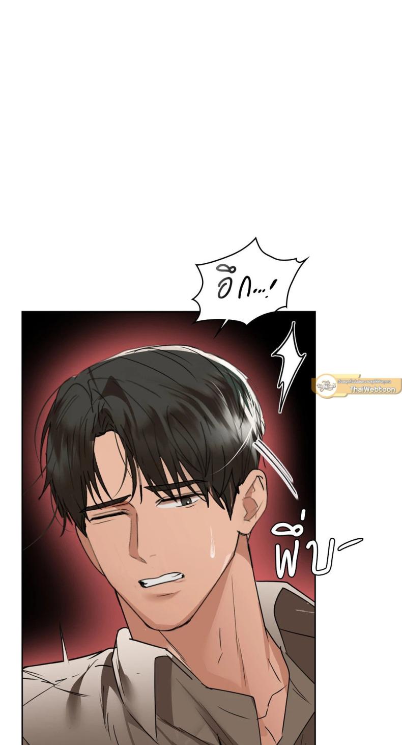 page-23