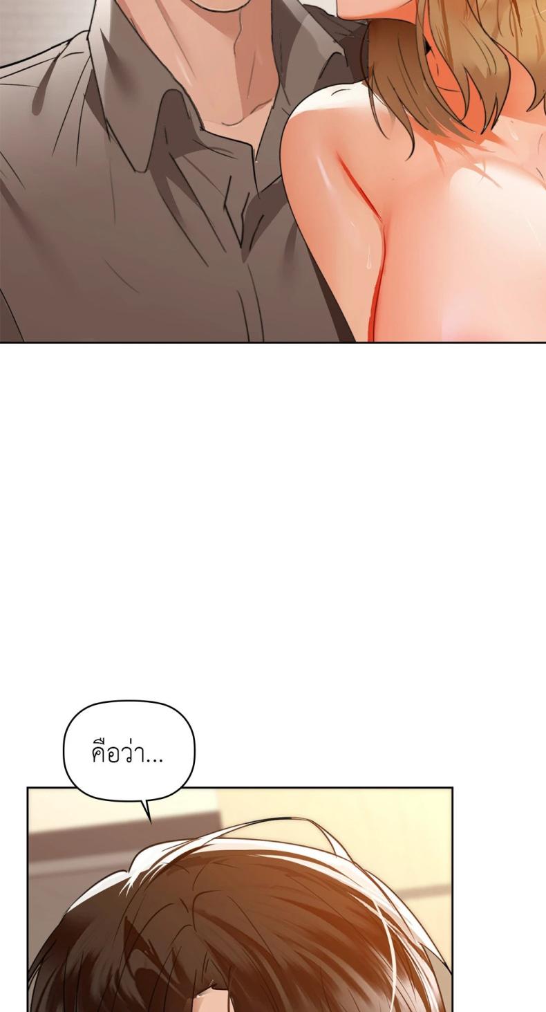 page-39