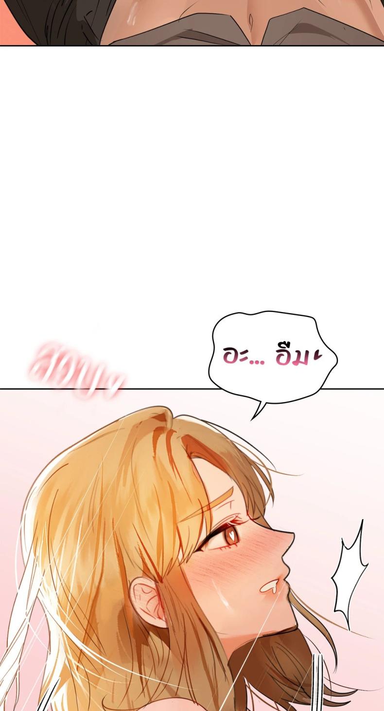 page-43