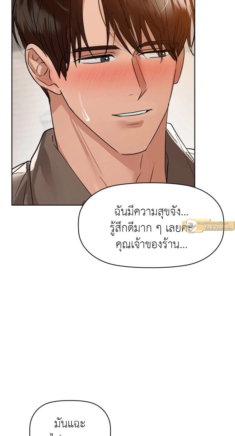 page-40