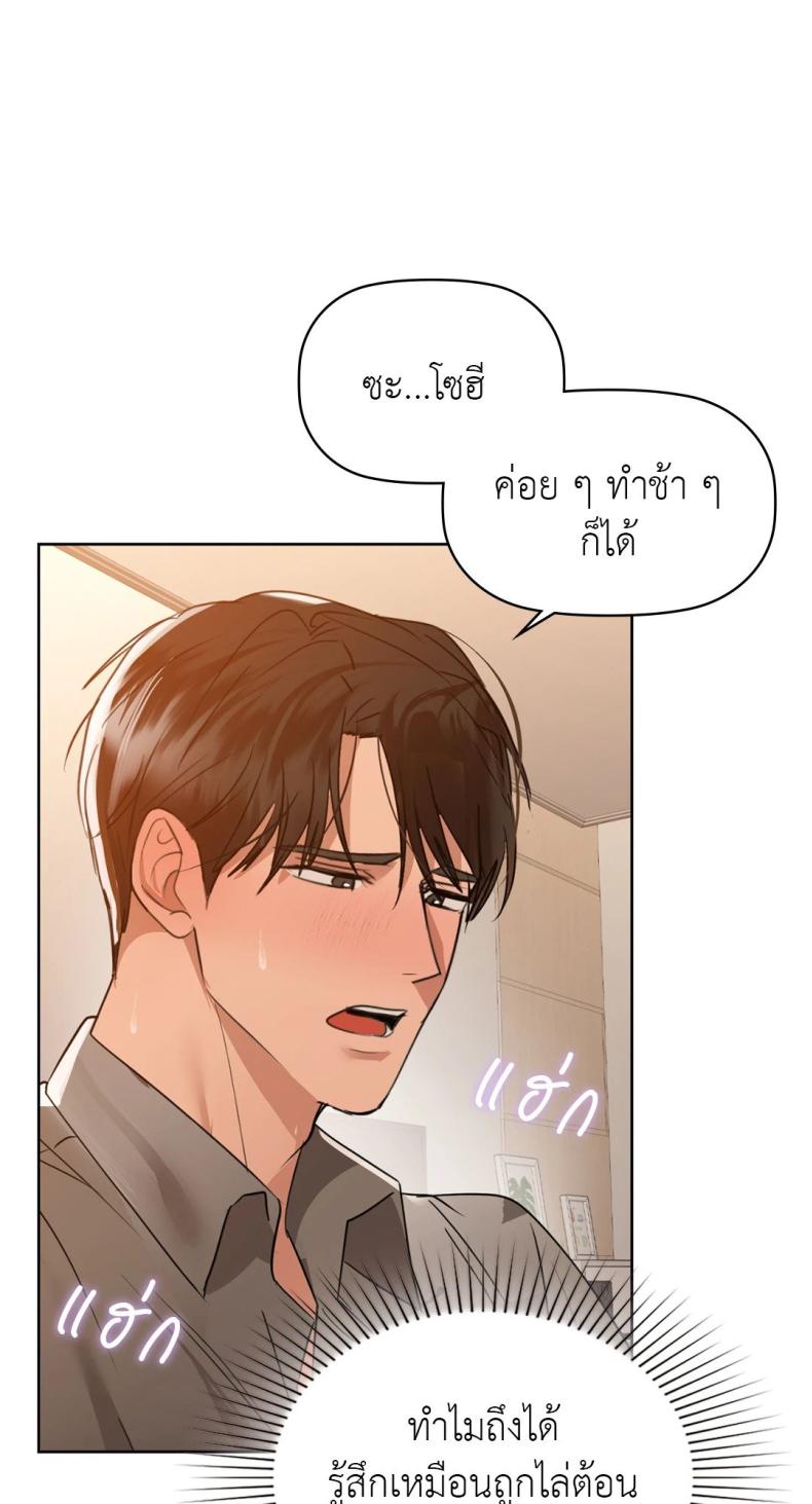 page-46