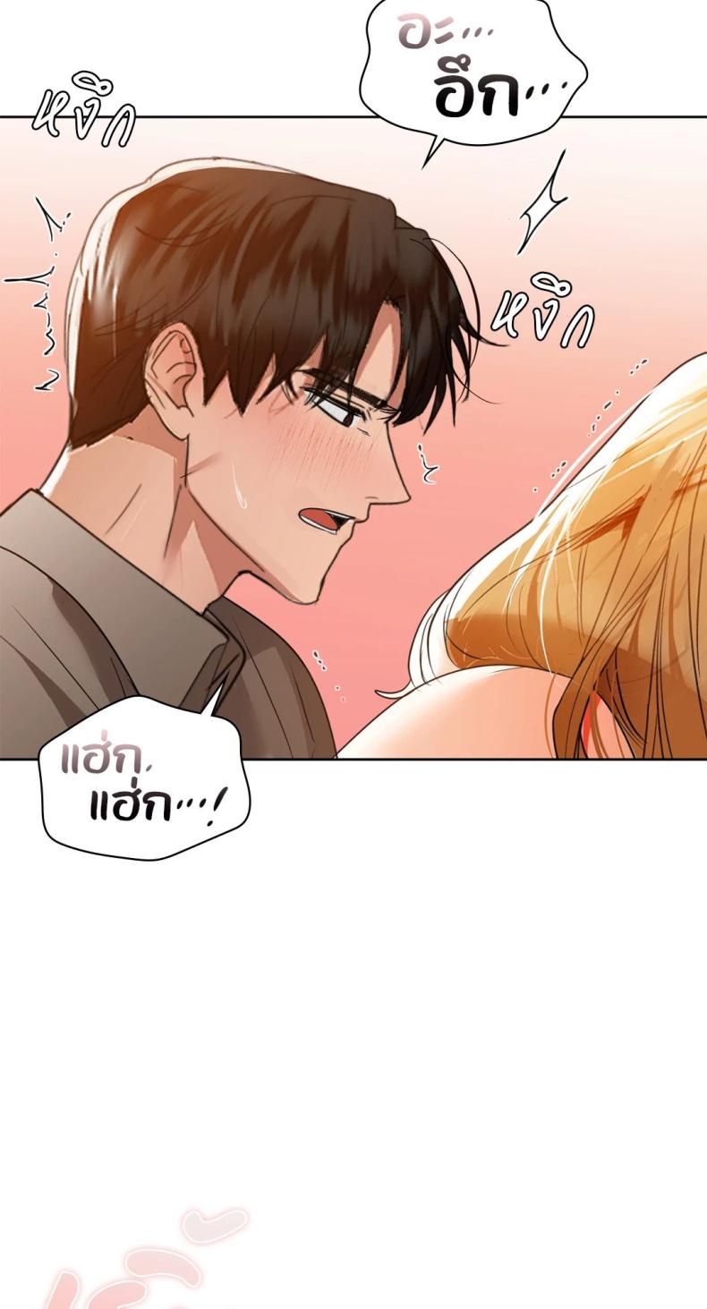 page-62