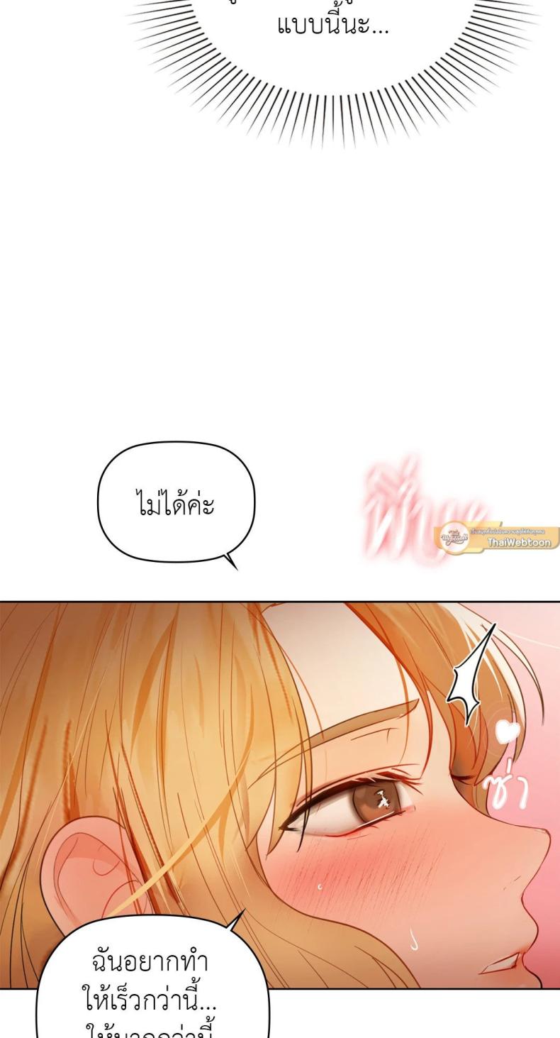 page-47