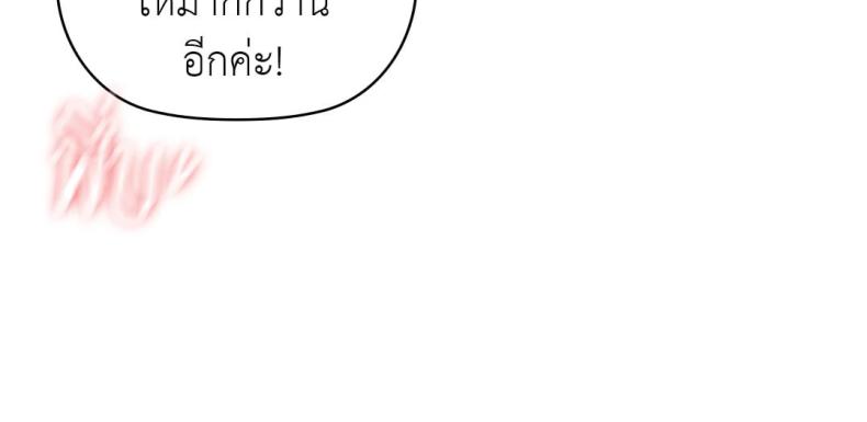 page-48