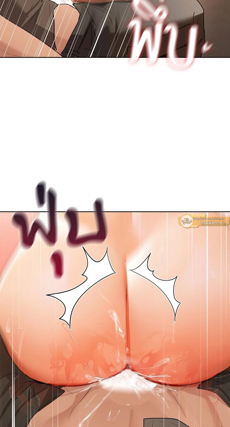 page-51