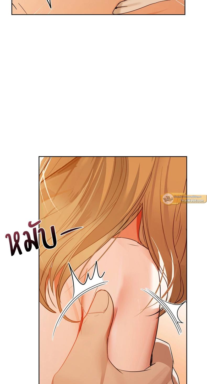 page-54