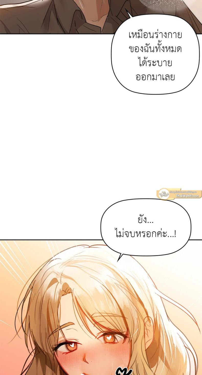 page-30