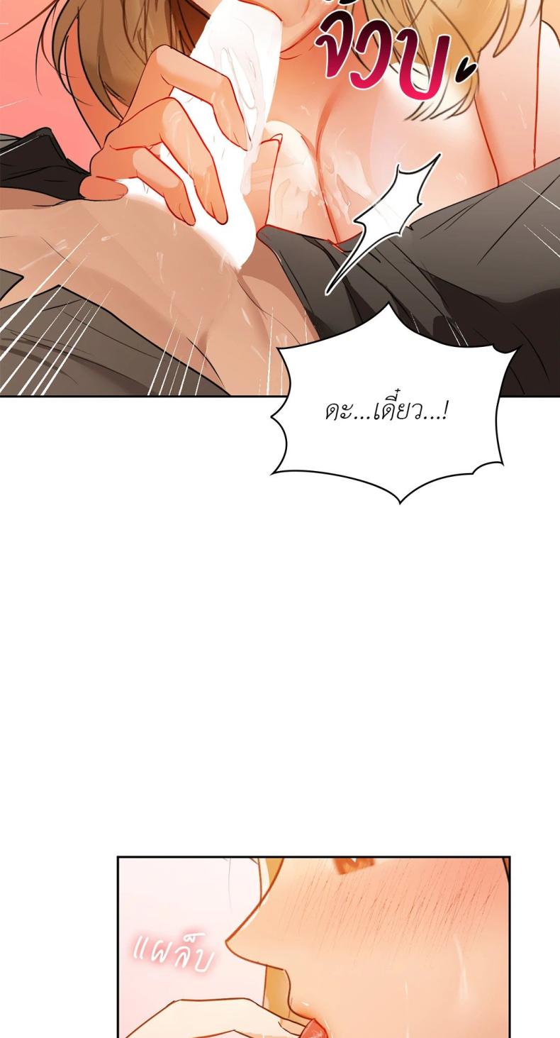 page-31