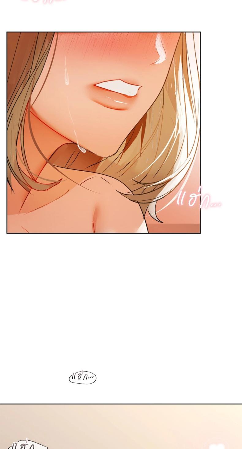 page-64