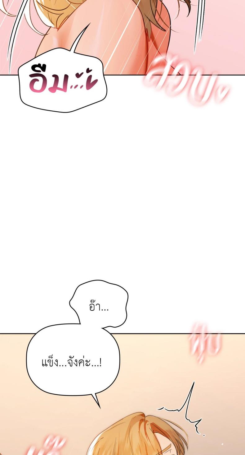 page-44
