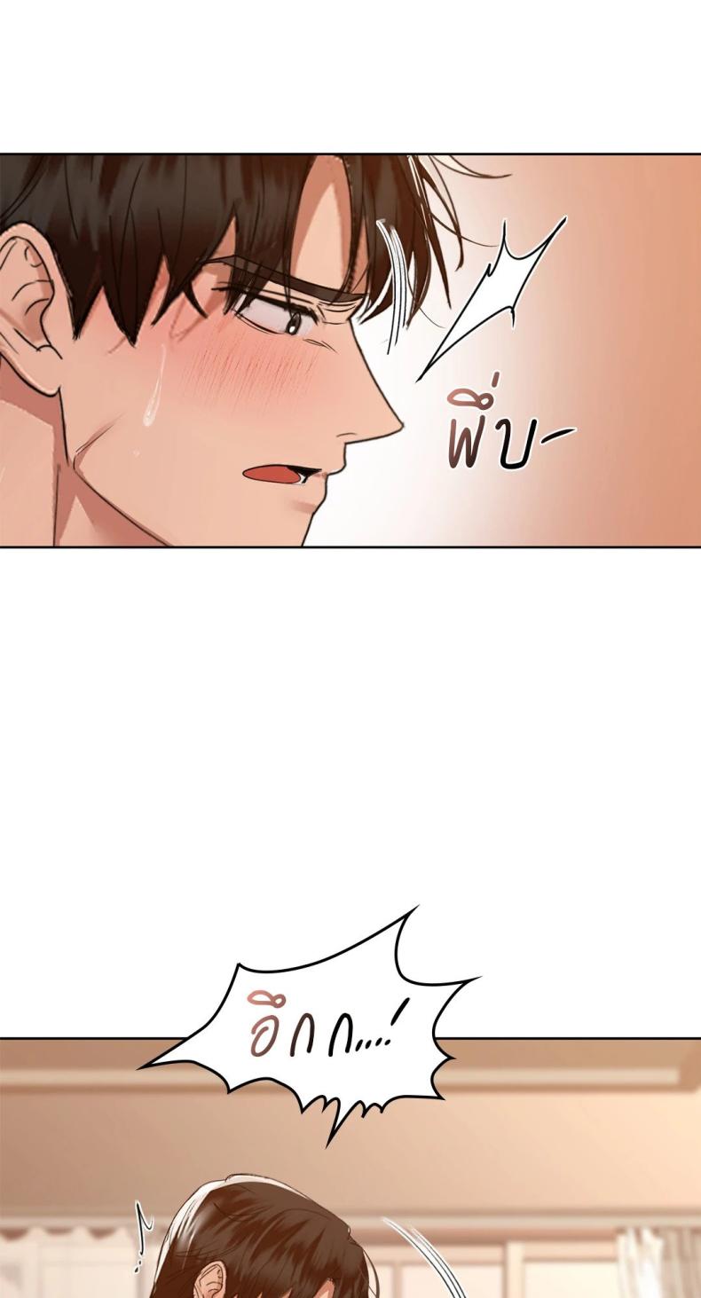 page-60