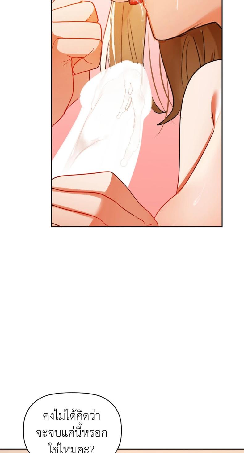page-32