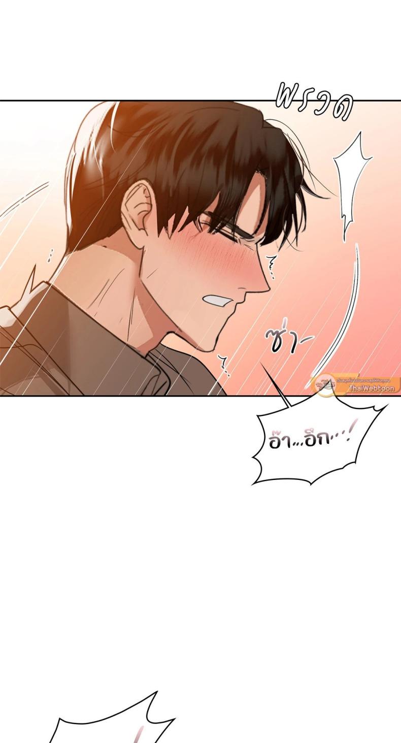 page-26