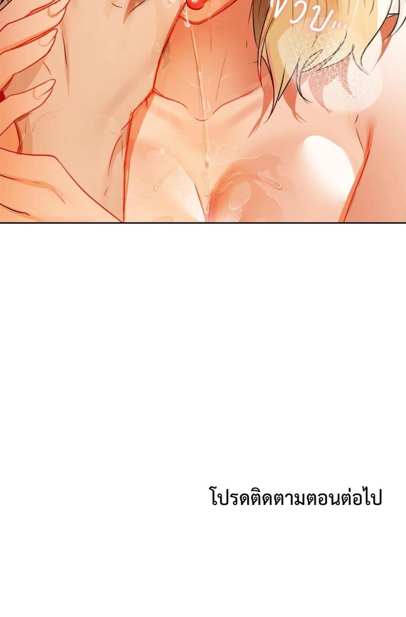 page-72