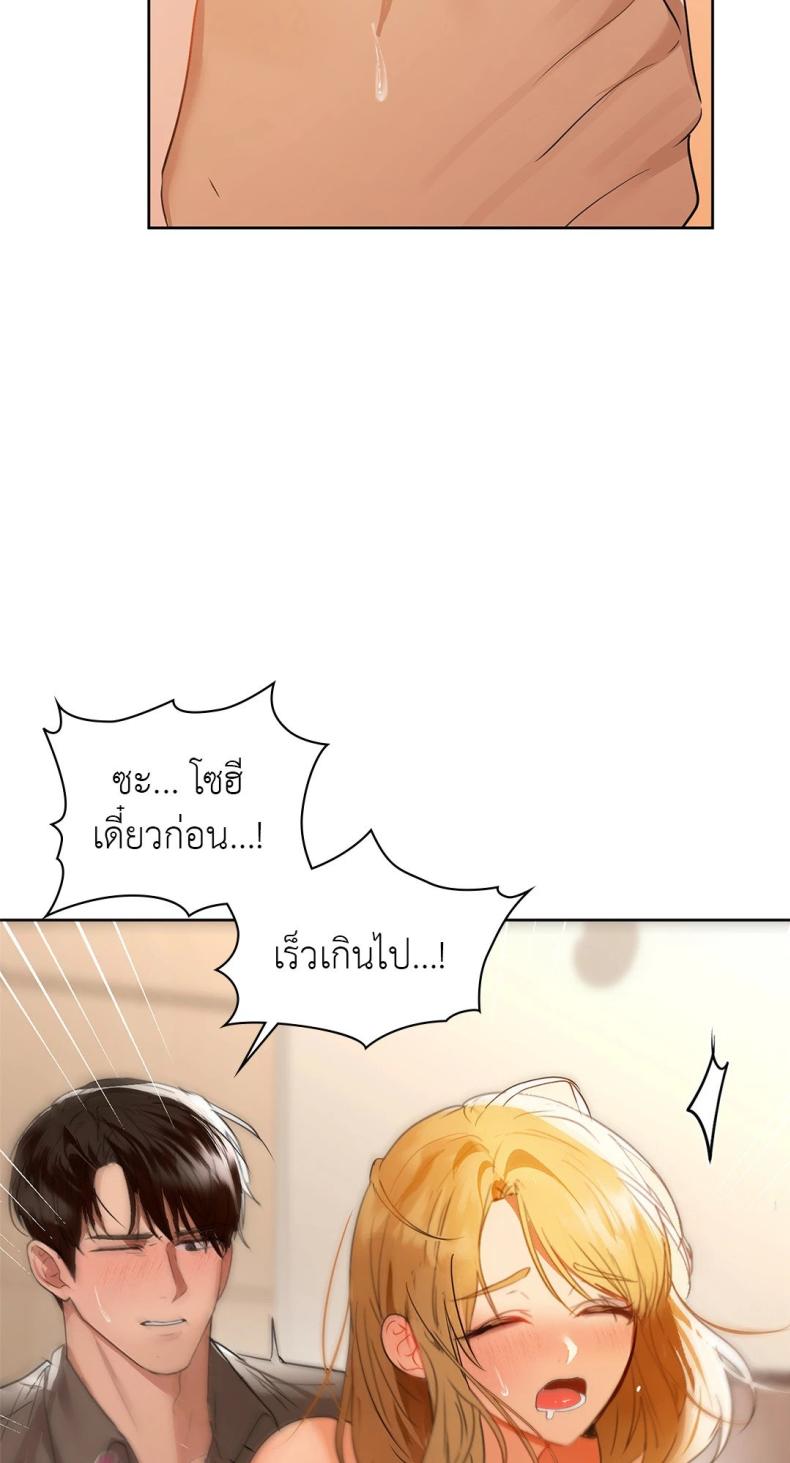 page-55