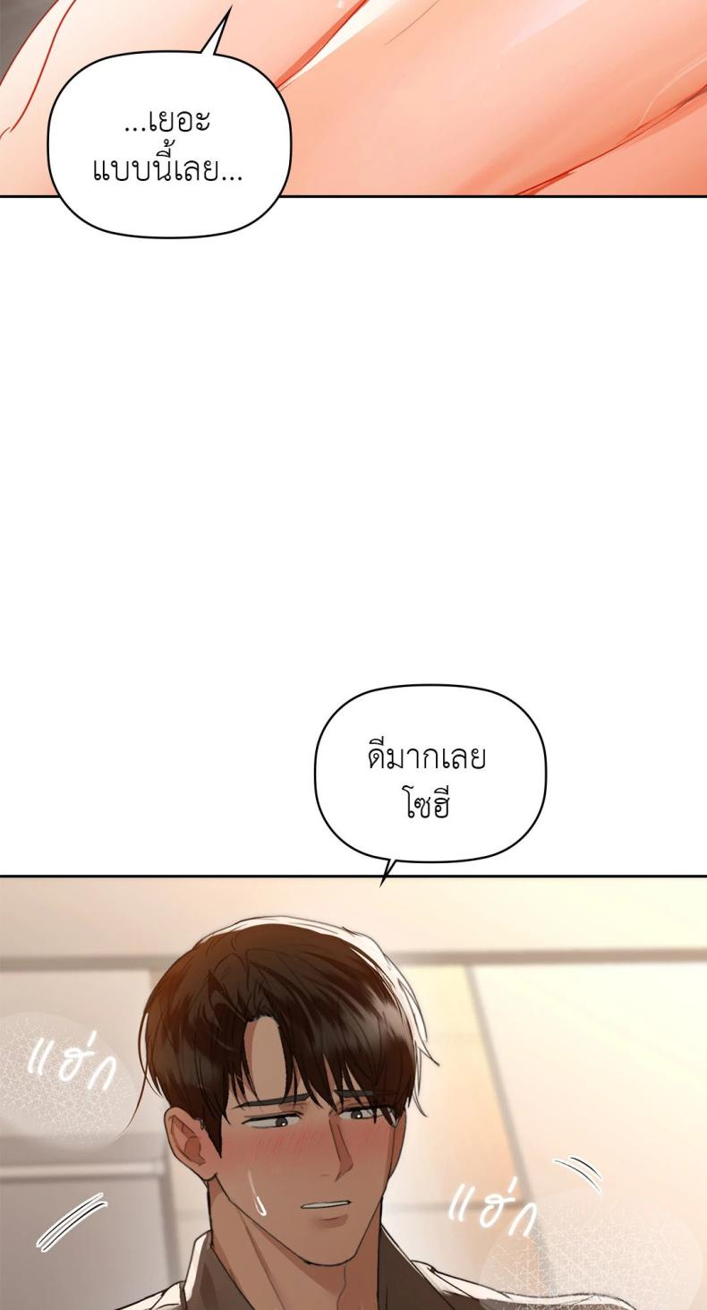 page-29