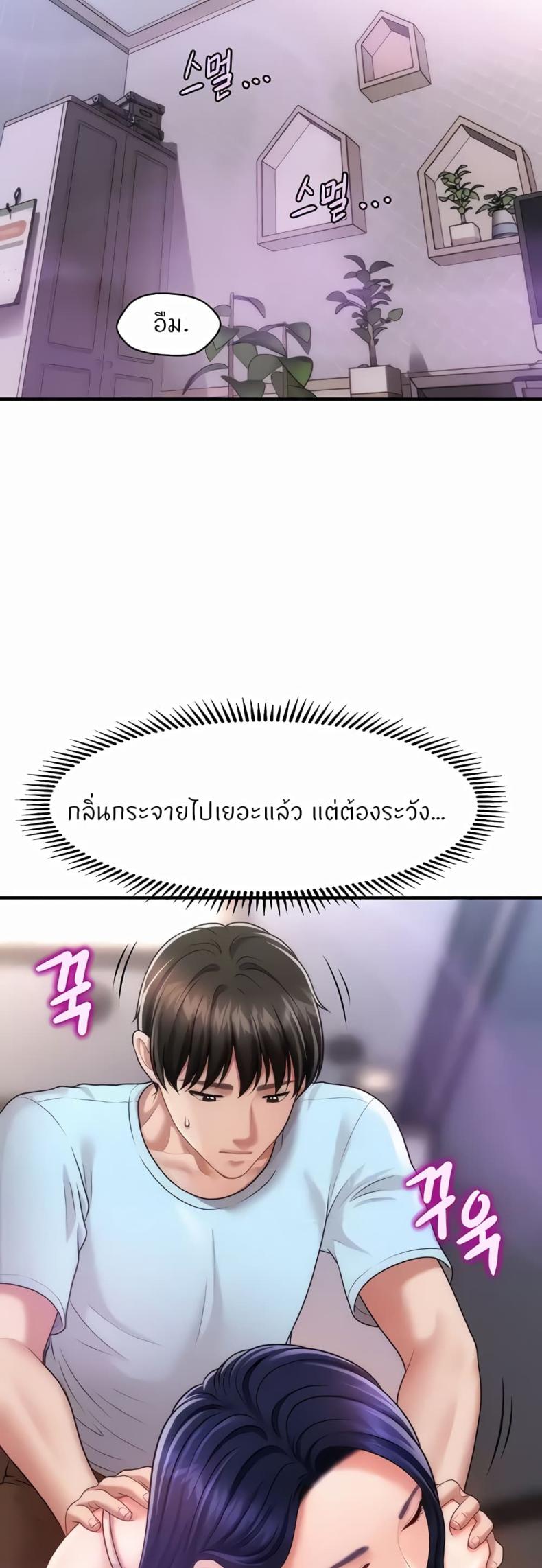 page-16