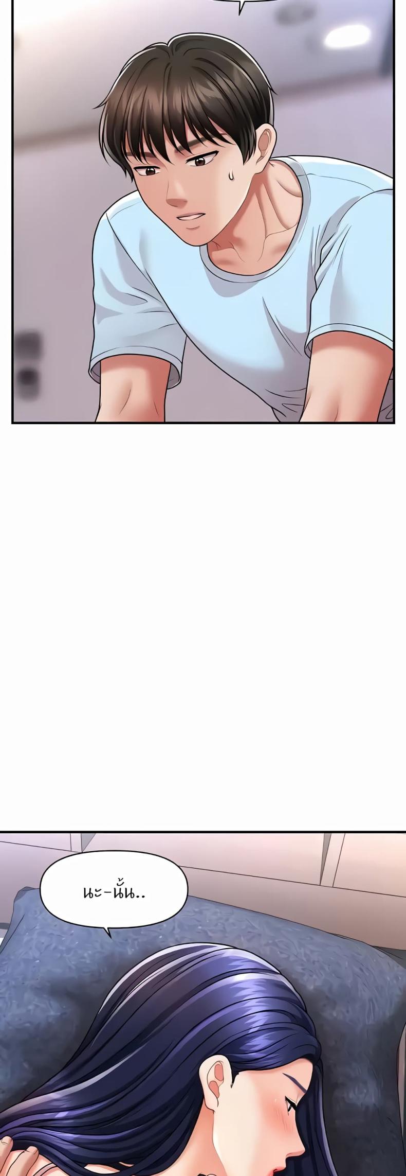 page-19