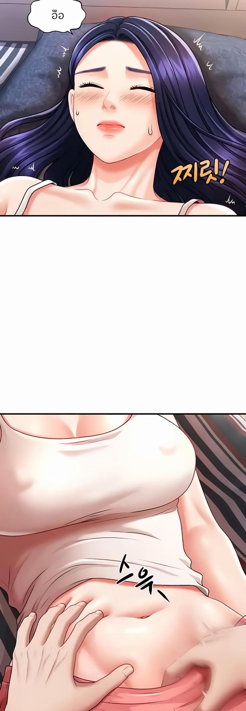 page-38