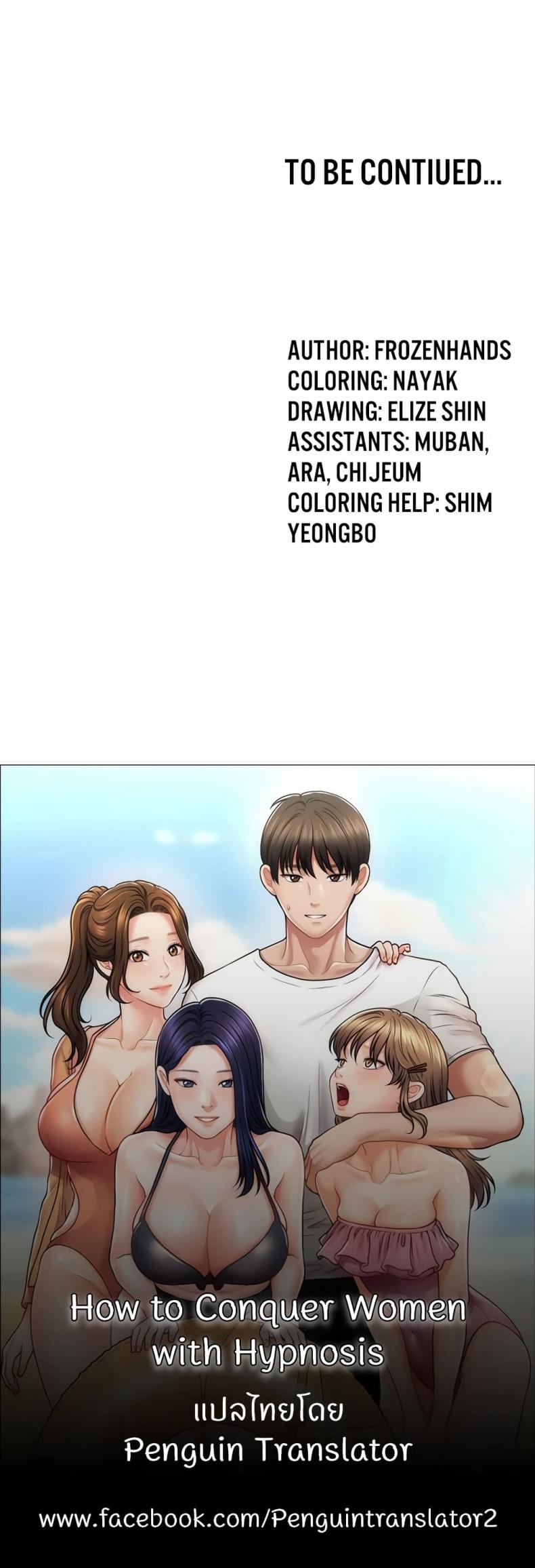 page-60