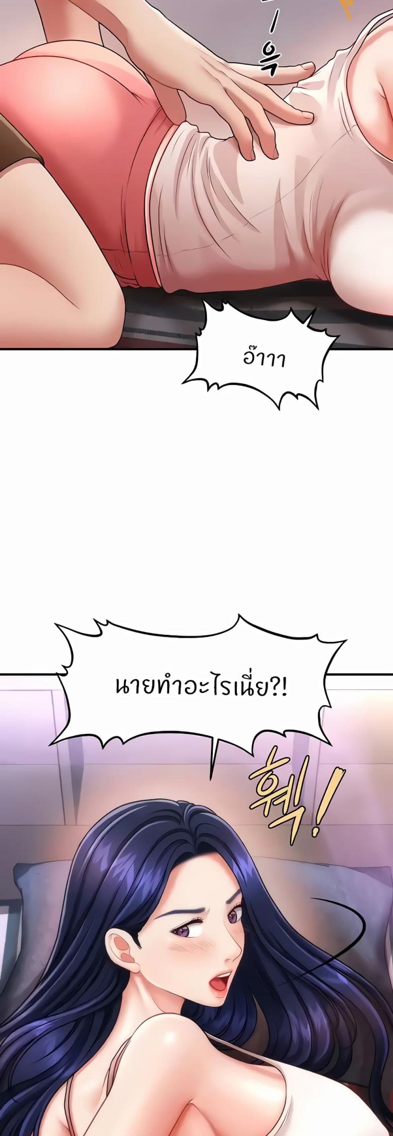 page-26