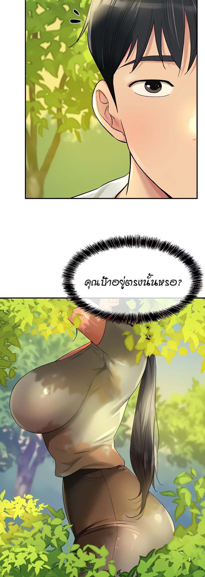 page-18