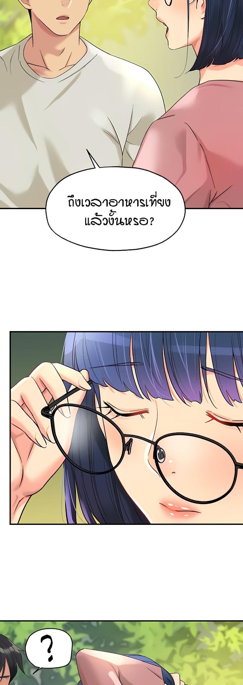 page-42