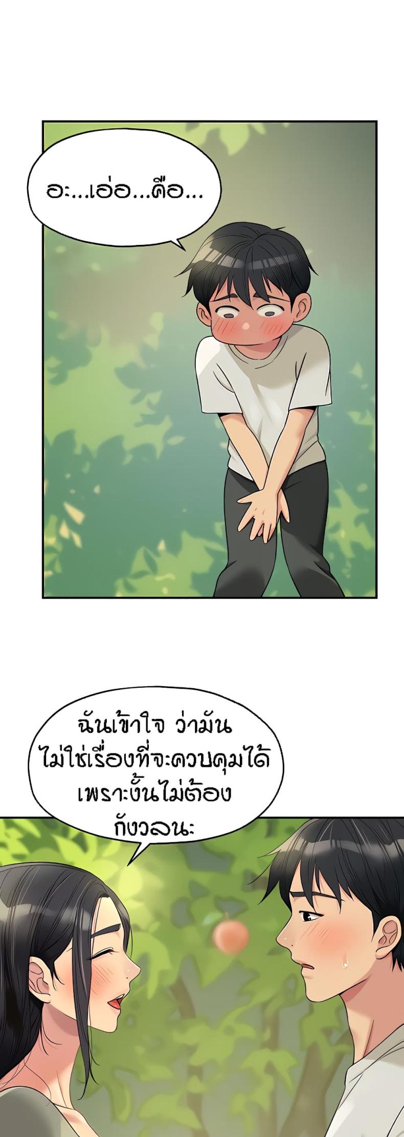 page-34