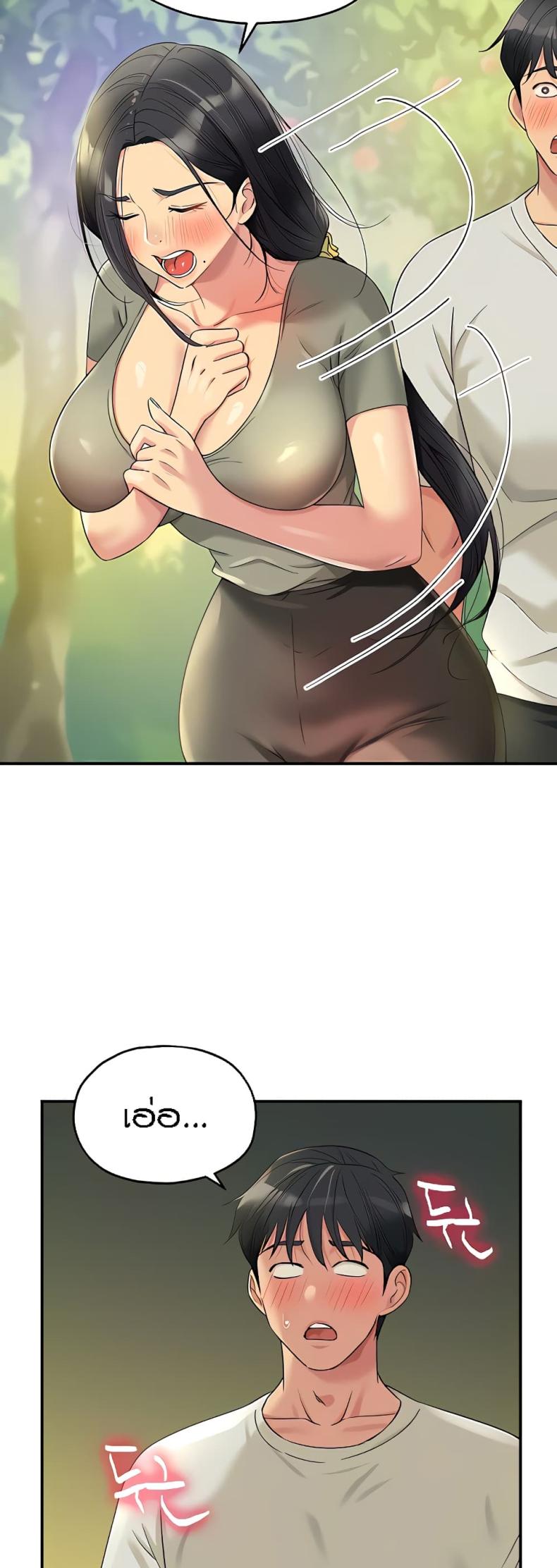page-37